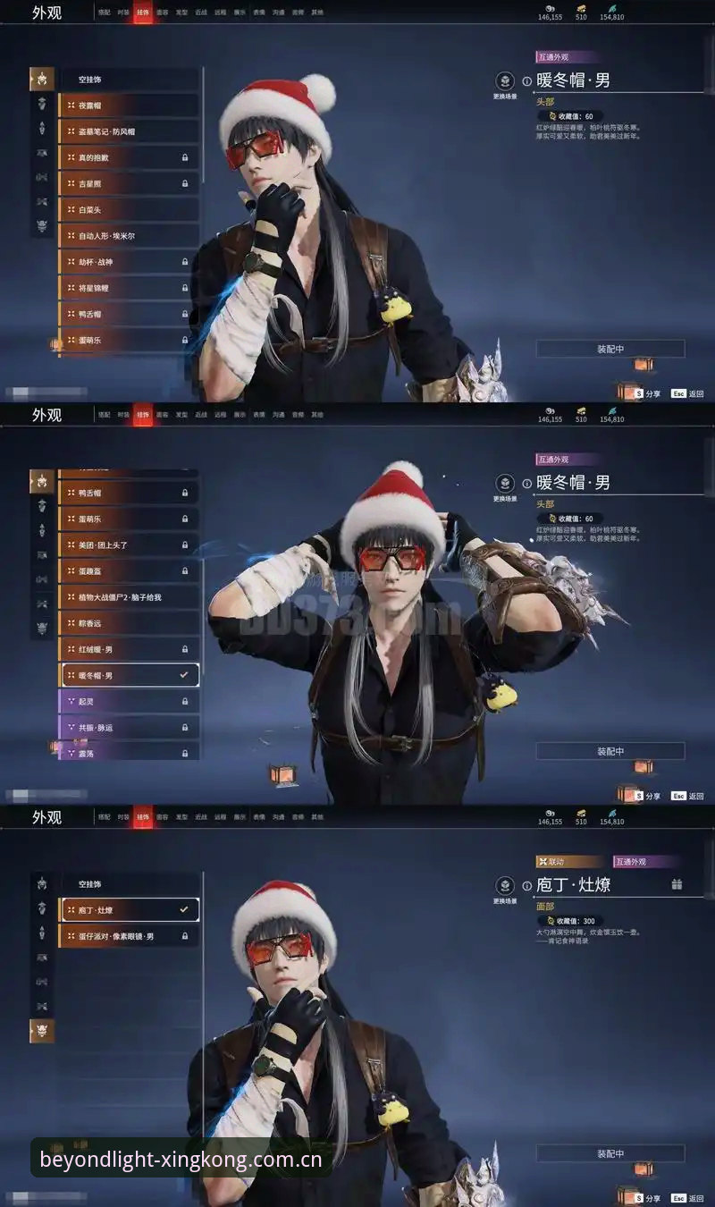 辽宁铁人换帅重组观察指南：从瓦吉奇去留到星空XINGKONG赔率变动的数据推演