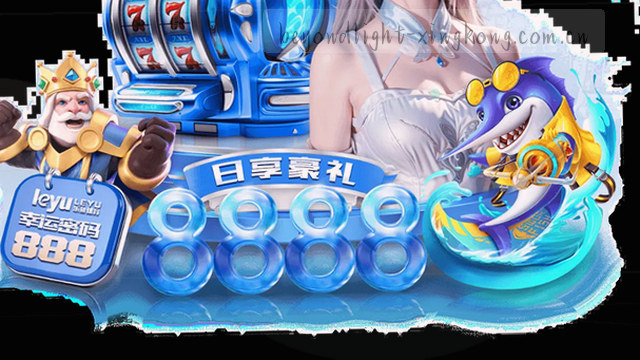 离线数据备份